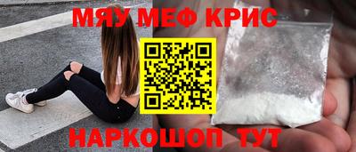 героин Старая Купавна