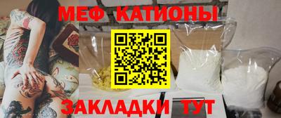герыч Славянск-на-Кубани
