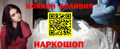 героин Старая Купавна