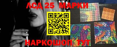 мефедрон Среднеуральск
