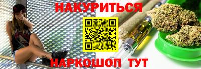 героин Старая Купавна