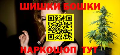 героин Старая Купавна
