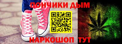герыч Славянск-на-Кубани