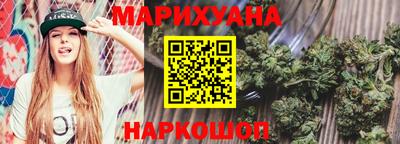 мефедрон Среднеуральск