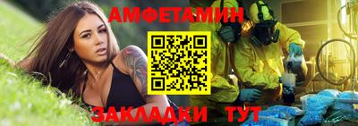 героин Старая Купавна