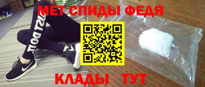 гашик Ставрополь